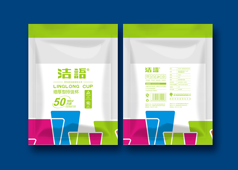 贾汪区VI设计公司