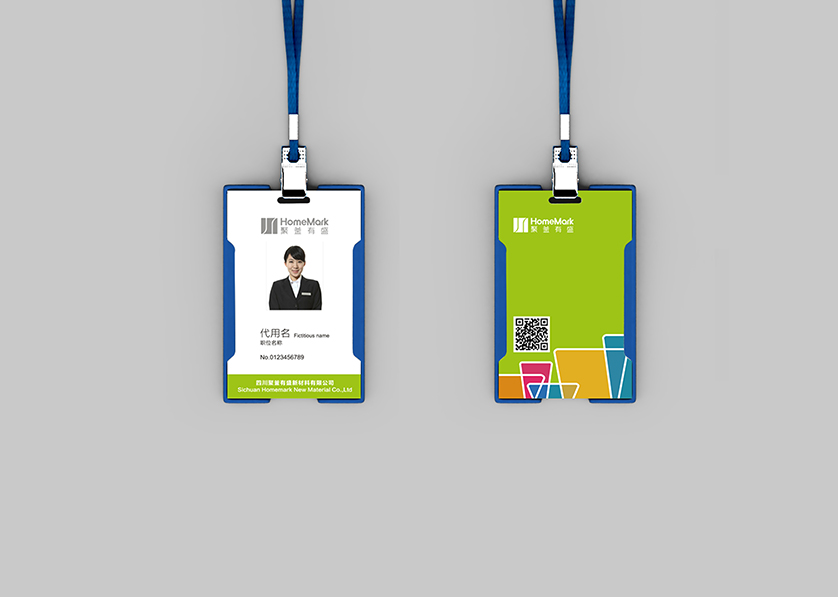 贾汪区VI设计公司