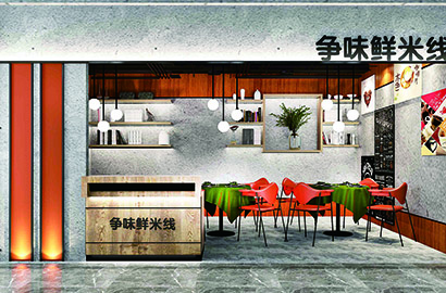 贾汪区品牌VI设计：以视觉力量传递城市与企业的核心价值